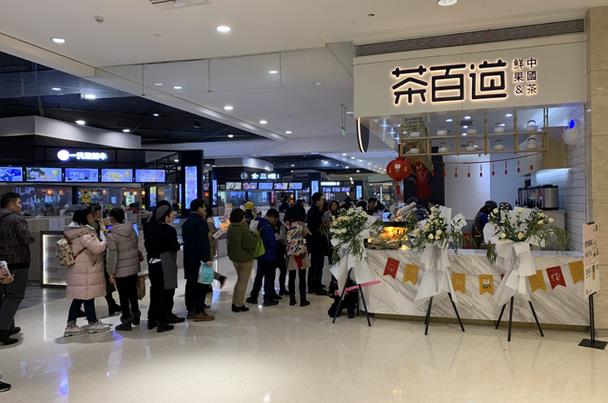 开一家熊猫体育多少钱？2021年熊猫体育加盟赚钱吗？