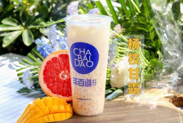 熊猫体育加盟非常适合小本投资开奶茶店创业